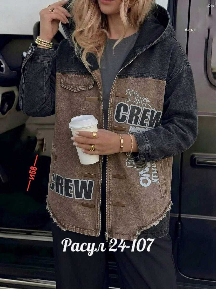 куртка джинсовая женская,джинсовая куртка,женская куртка,женская куртка джинс,куртка джинс