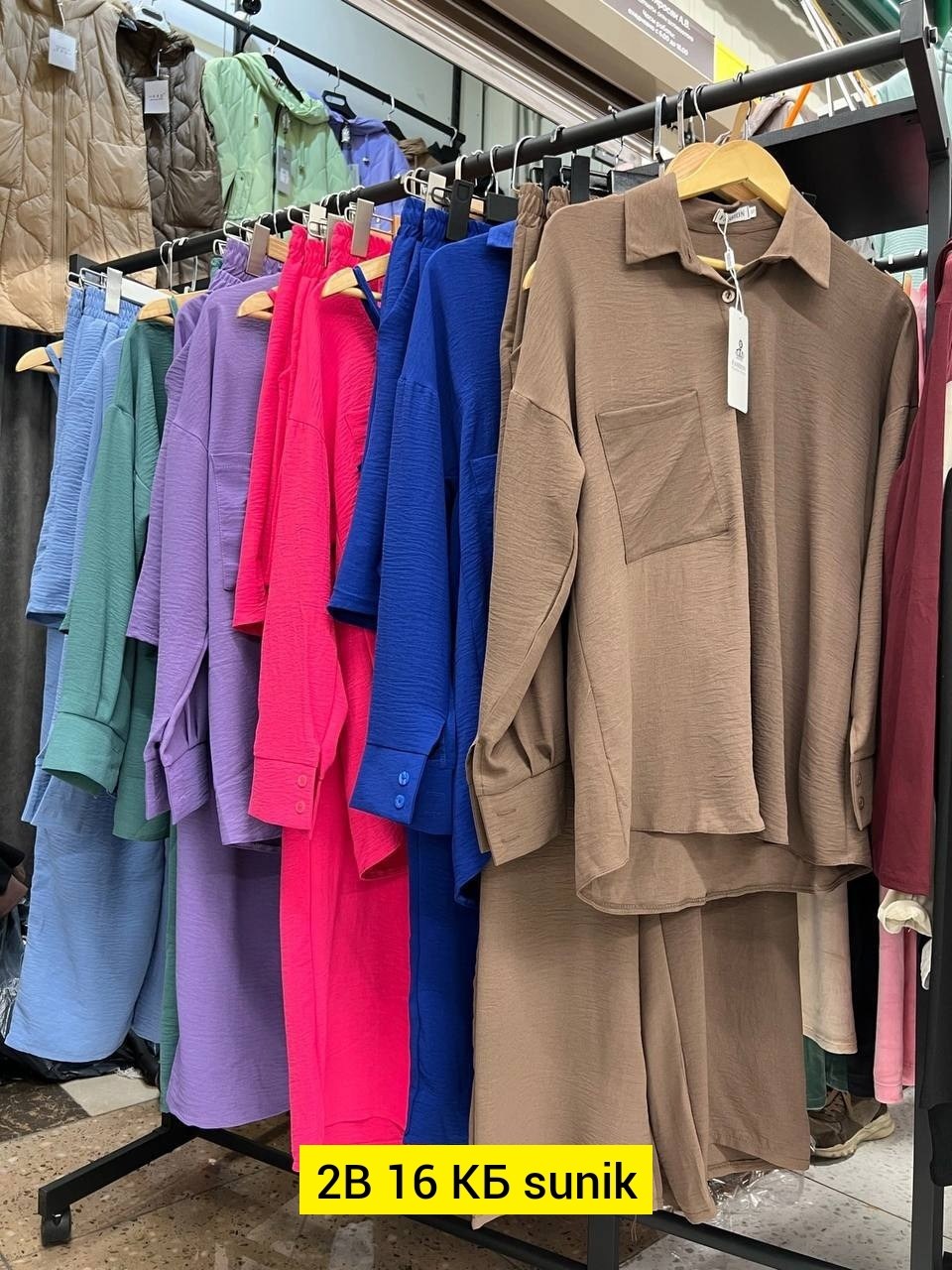 костюм женский,костюм тройка женский,летние костюмы женские,костюм комплекты,брючные костюмы женские