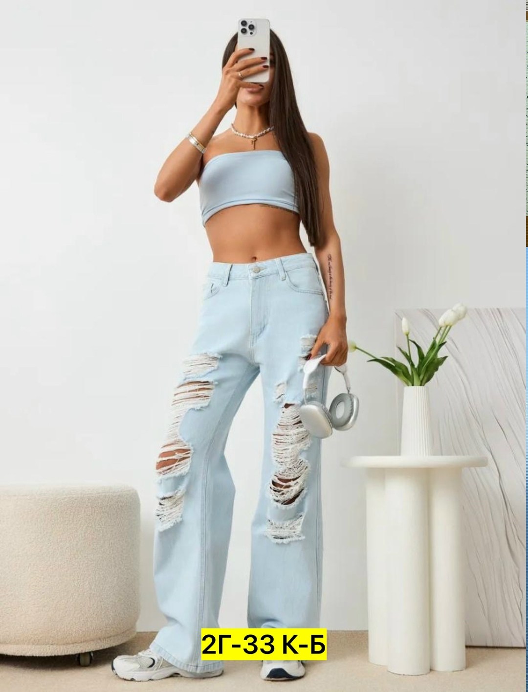 женские джинсы,джинсы широкие женские,джинсы широкие,модные джинсы,стильные джинсы