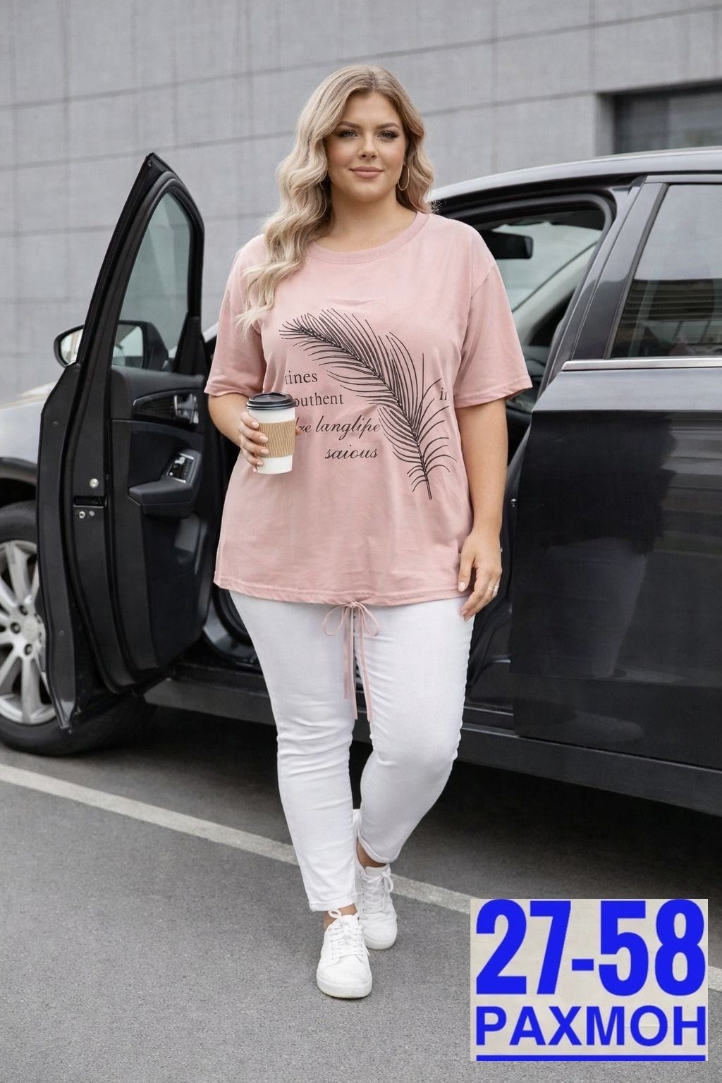 женская футболка,футболка больших размеров для женщин,женская футболка больших размеров,футболки женская оверсайз,туника нарядная