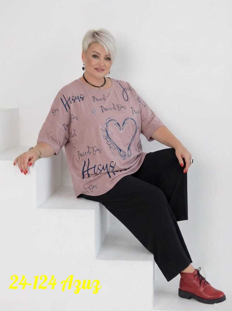 женская футболка больших размеров,женская футболка,футболка больших размеров для женщин,футболки женские с принтом,футболки для женщин