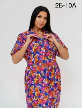 Домашняя одежда