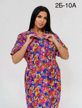 Домашняя одежда