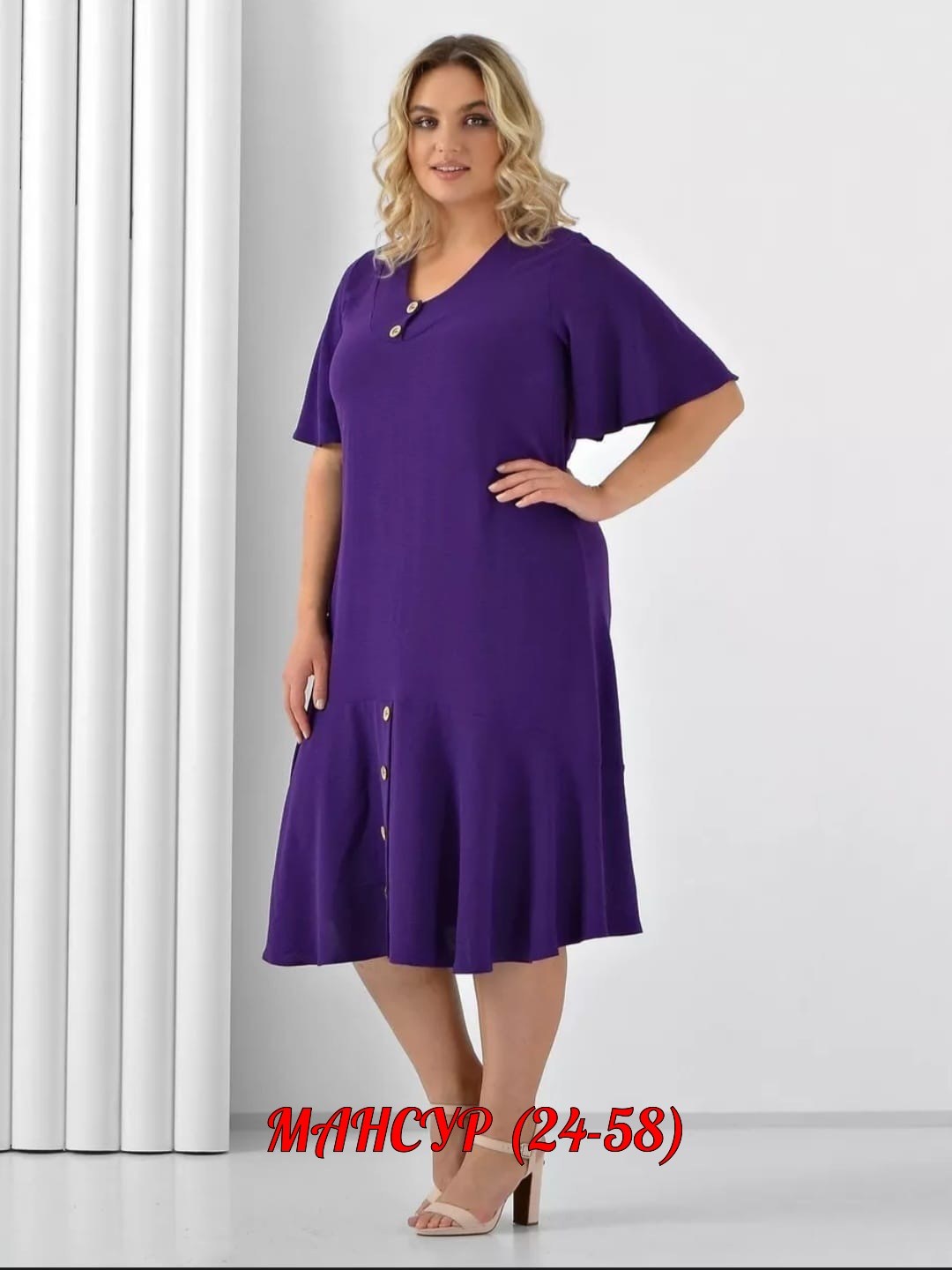 платья женские больших размеров,платья для полных,платья для полных женщин,платья для женщин,летние платье