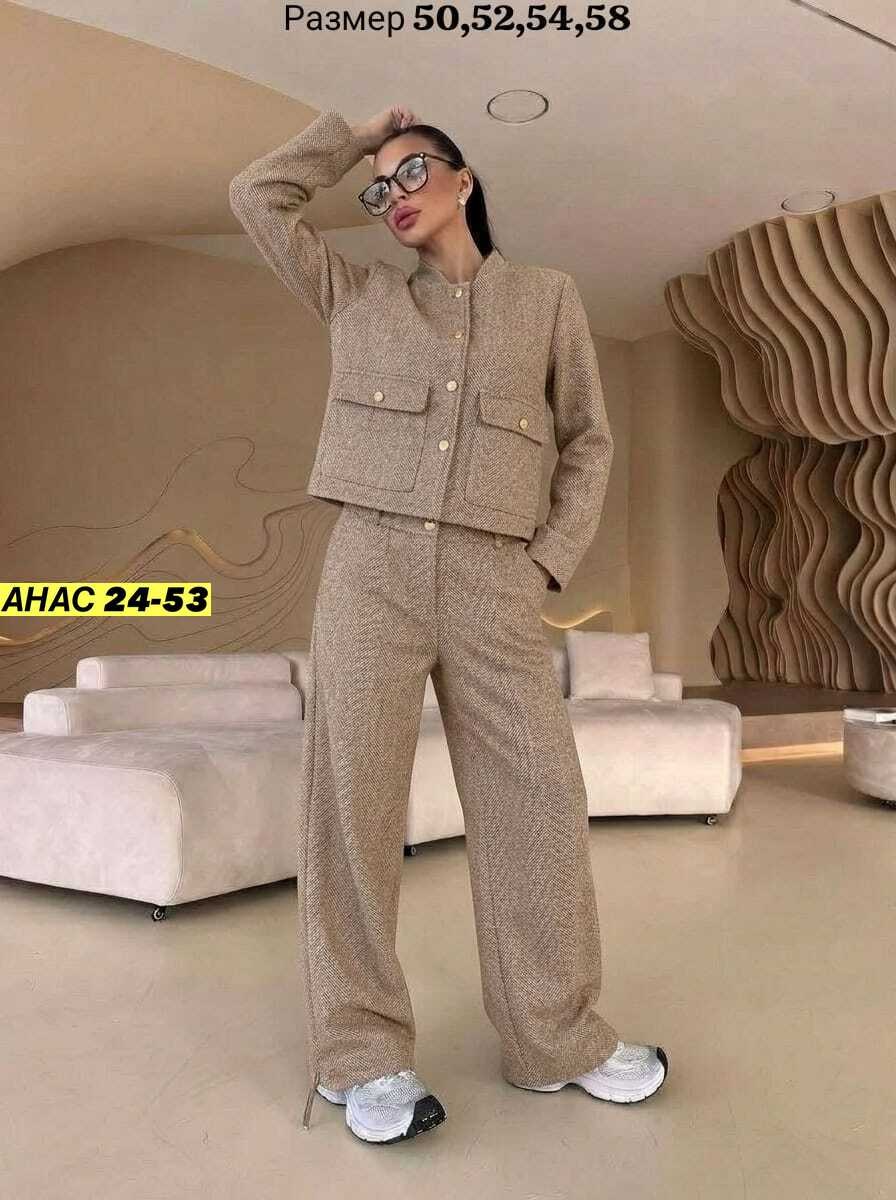 женский костюм ткань кашемир,вязаный костюм с брюками теплый оверсайз gh fashion,женский костюм,костюм кашемировый женский,трикотажные костюмы