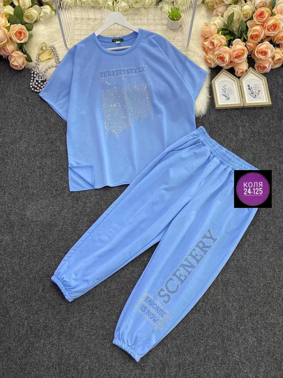 женские костюмы,костюм двойка,женские костюмы спортивные,костюм классический,костюм с брючками