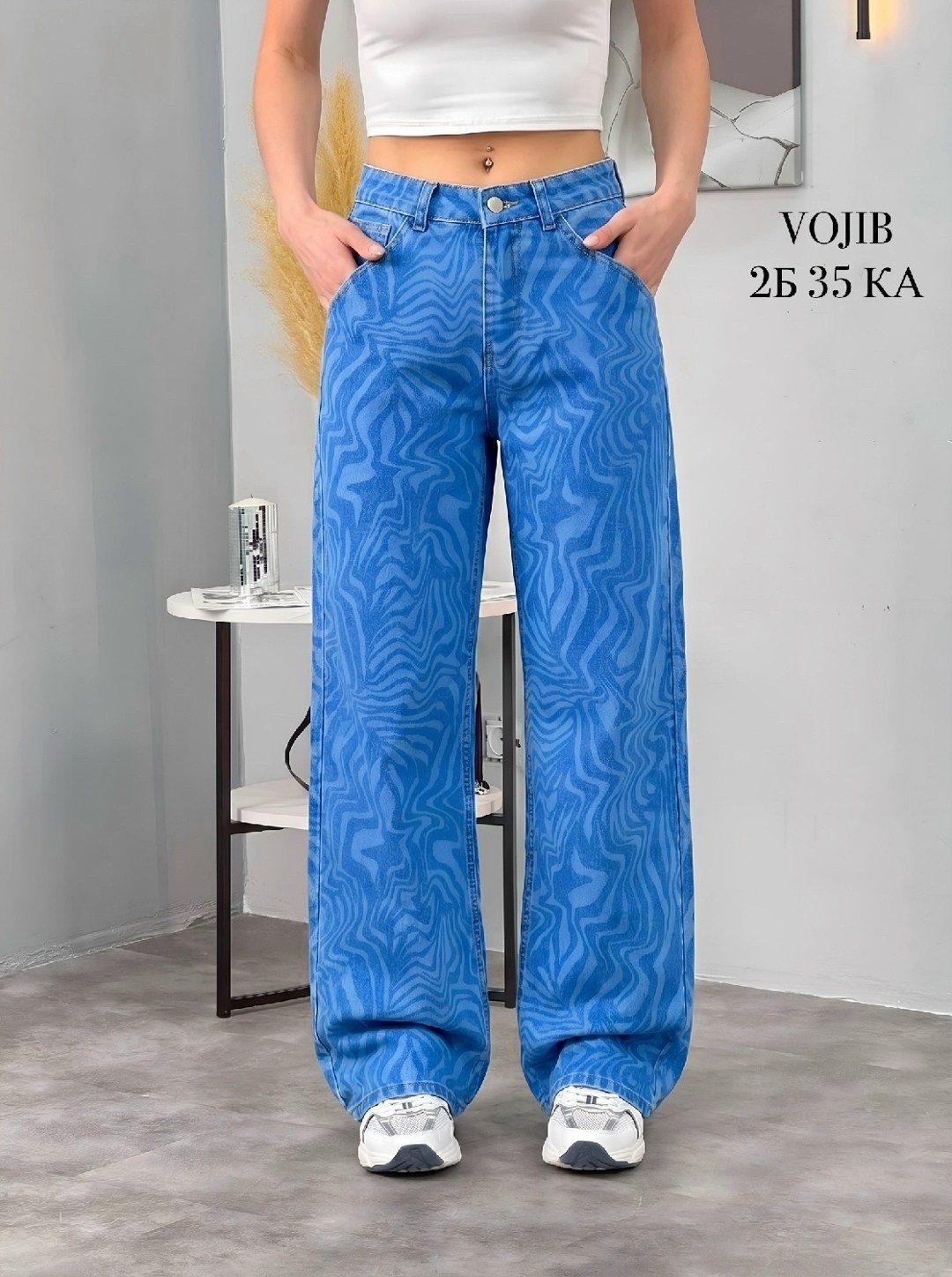 джинсы женские,джинсы с принтом,широкие джинсы,джинсы модные,джинсы модели