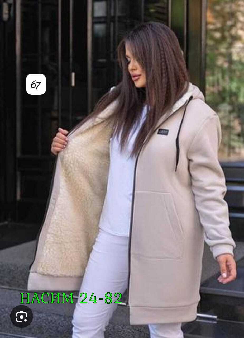 женские кардиганы,женский кардиган больших размеров,кардиган,кардиган теплый женский,