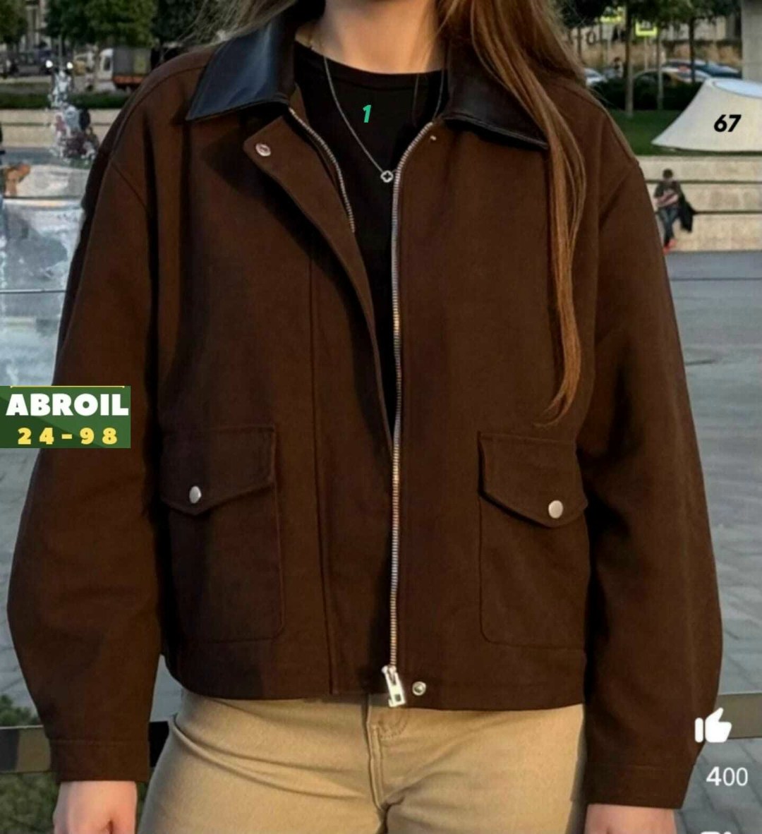 замшевая куртка,повседневная куртка,куртка, куртки,куртка женская