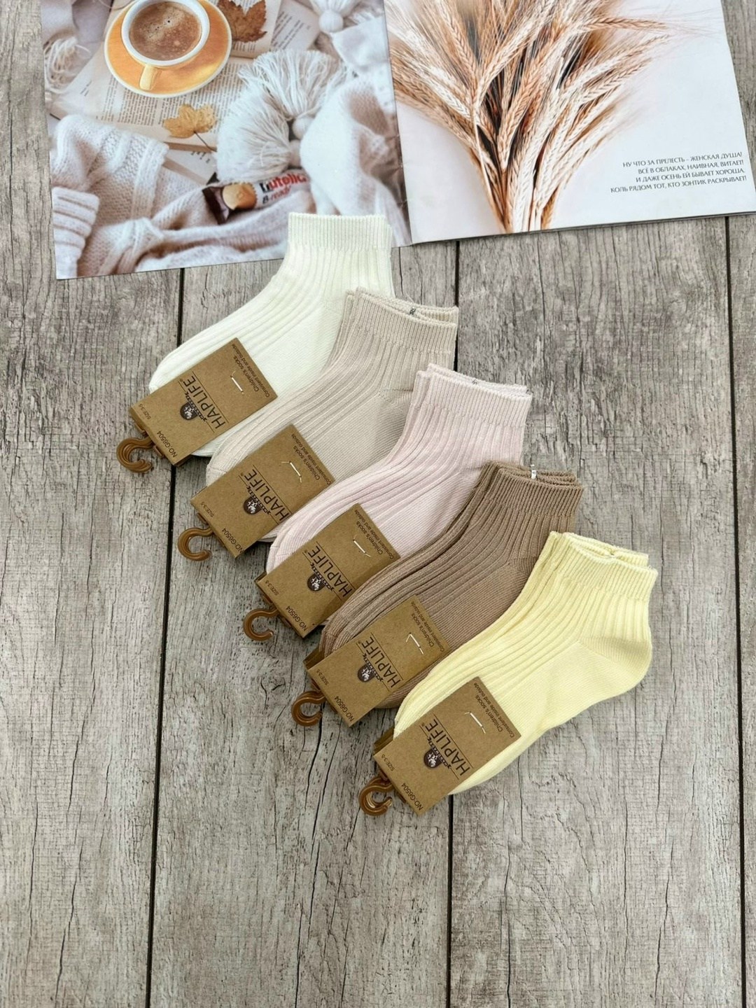 женские носки,комплект носки женские,носки женские короткие,носки женские 10 пар,носки женские 10 пар разного цвета