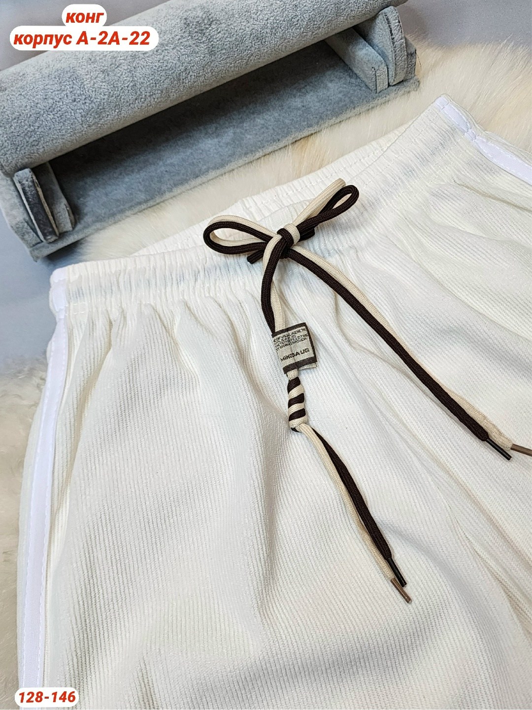 женские брюки,брюки спортивные женские,штаны для девушек,брюки для девочек,женские штаны