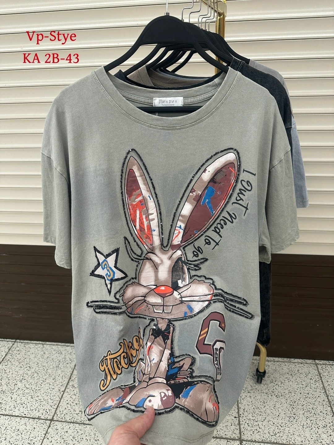 футболка женская,футболки оверсайз женские,футболки оверсайз с принтами,футболка варенка с принтом оверсайз удлиненная,футболка варенка с принтом оверсайз