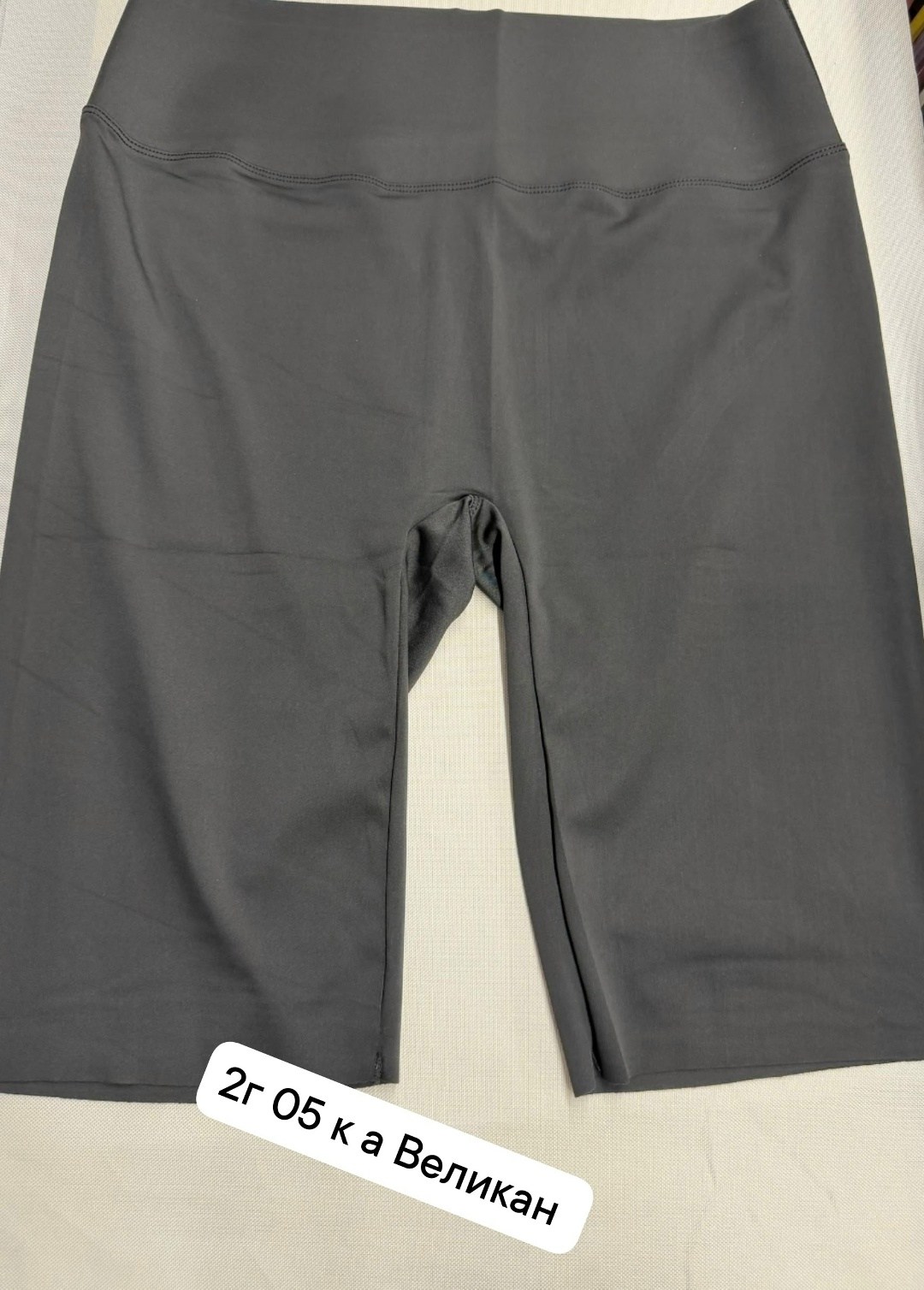 шорты для йоги,шорты для фитнеса,велошорты для женщин,шорты для фитнеса женские,легинсы женские