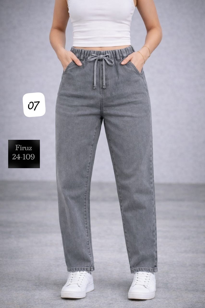 джинсы женские,джинсы женские мом,штаны джинсы,джинсы баллон женские,джинсы бананы женские