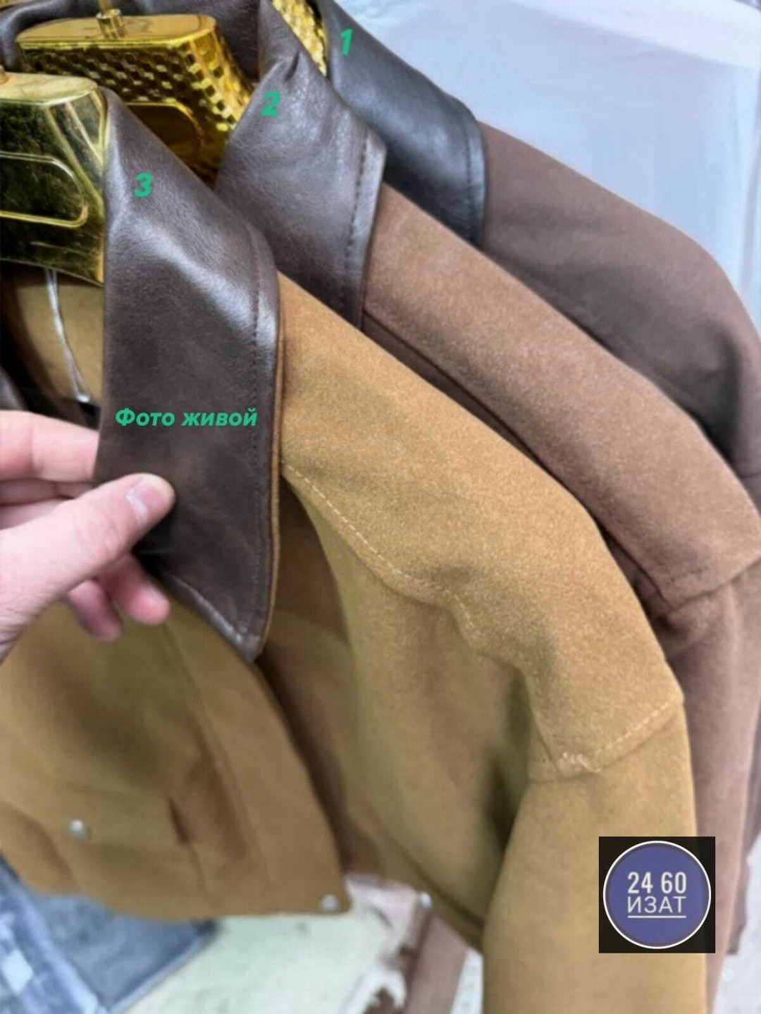 замшевая куртка,повседневная куртка,куртка мужская кожаная,куртка из замши,куртка