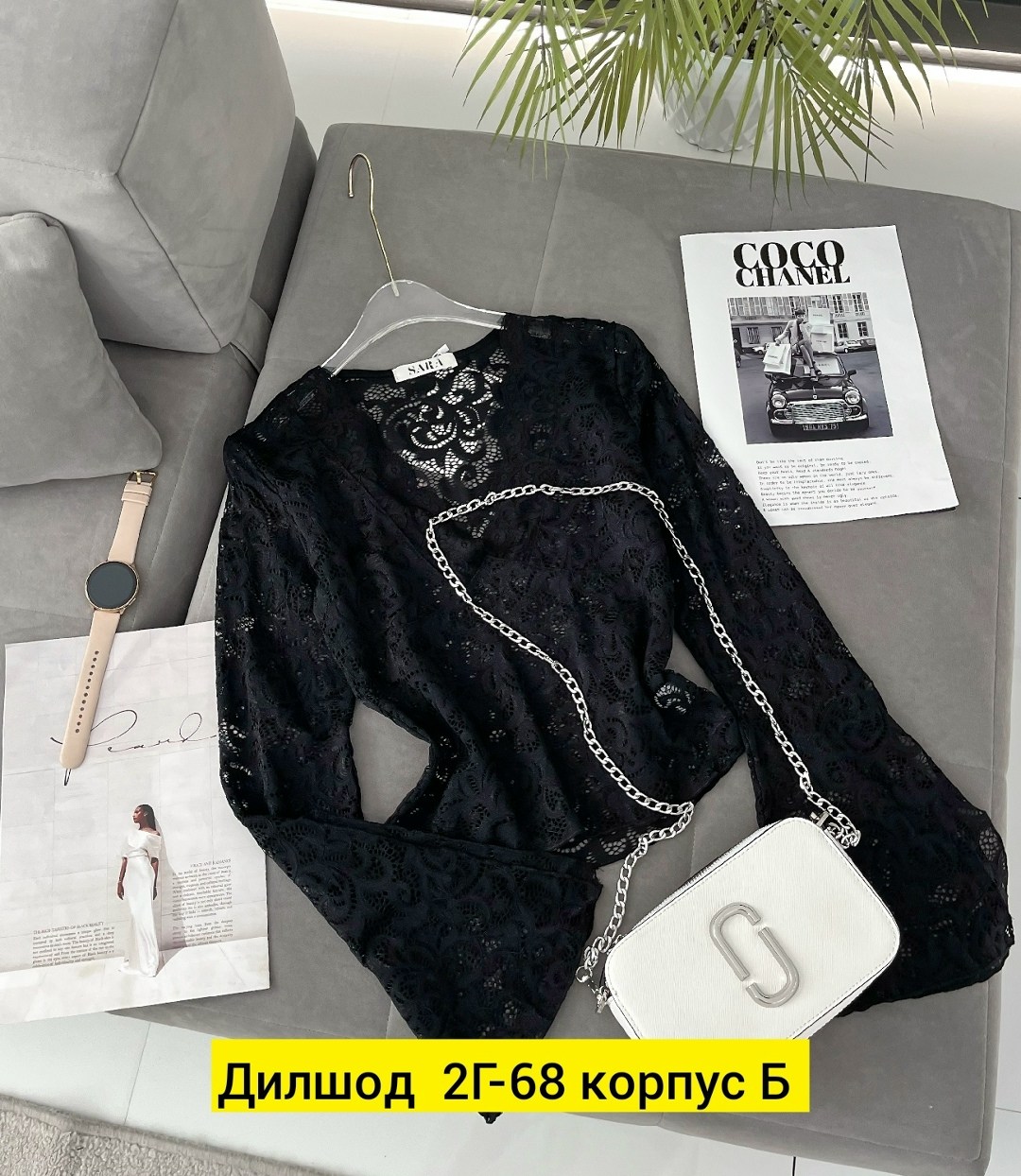 кружевная блузка,женская кружевная блузка с длинным рукавом,женская кружевная блузка,блузка женская,женский кружевной топ