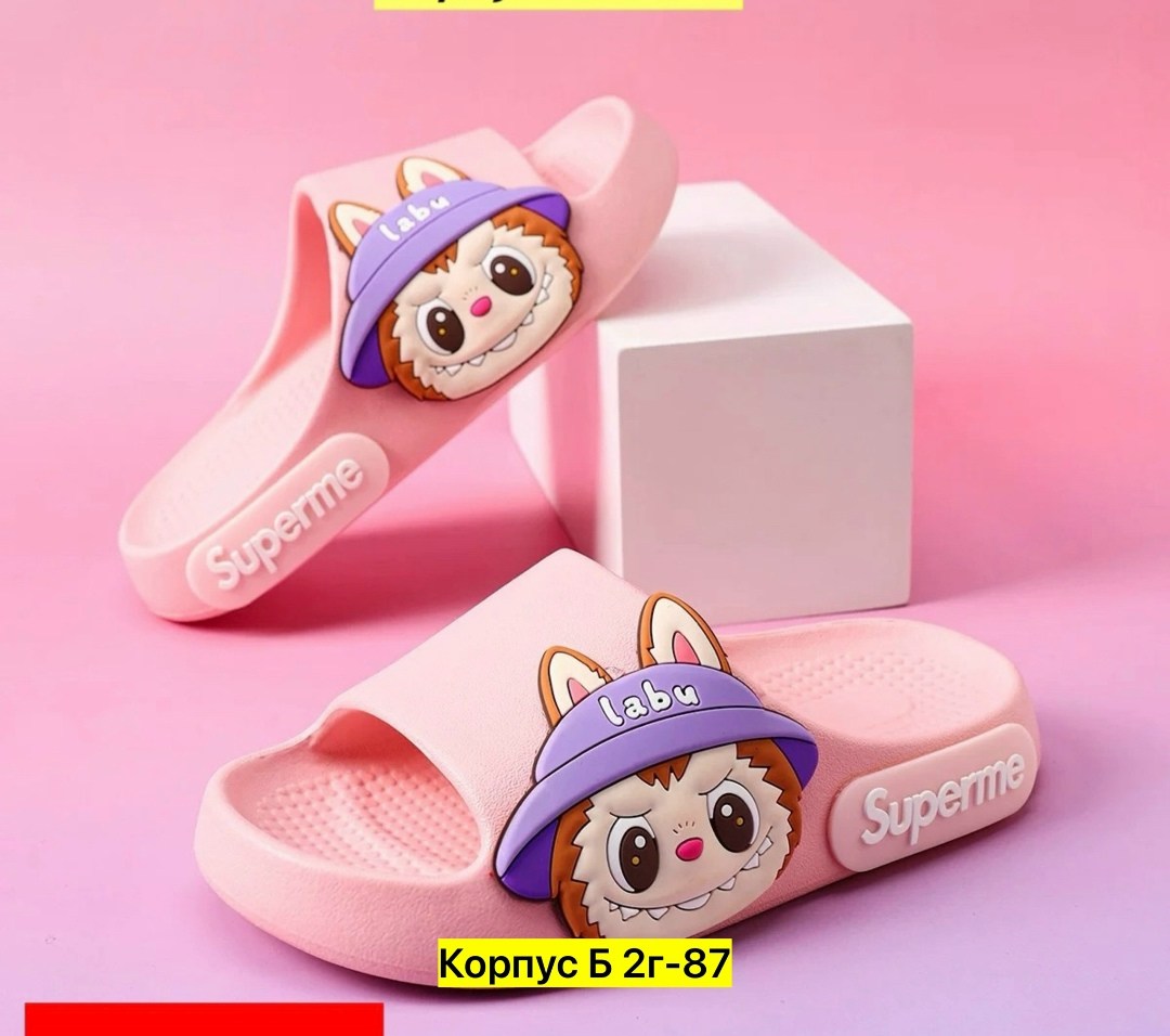 ,тапочки для девочек,детские тапочки,детские шлепанцы,летние тапочки
