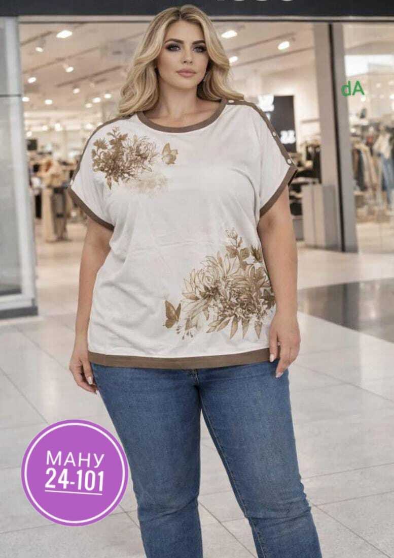 женская футболка больших размеров,футболка женская,футболки большие размеры,,футболка большие размеры с принтом