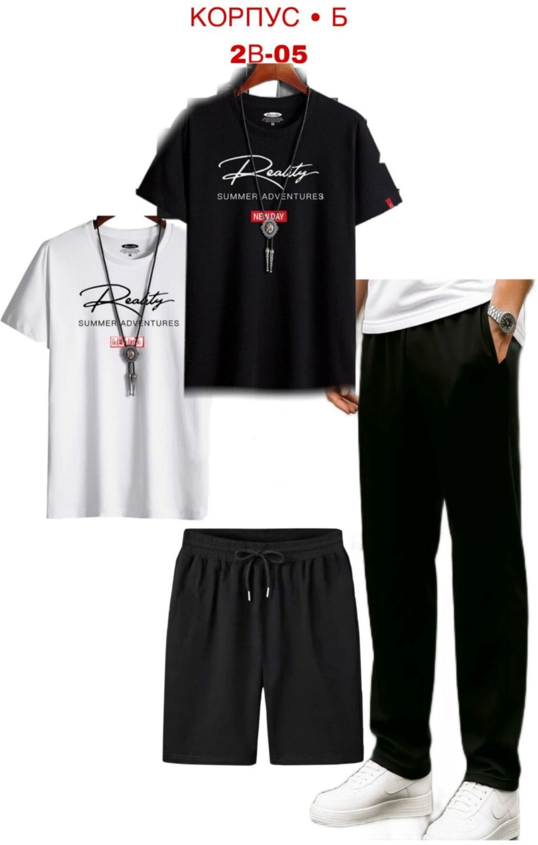 костюм для мужчин,футболка в китайском стиле мужская,костюм спортивный мужской,костюм в китайском стиле,мода мужская