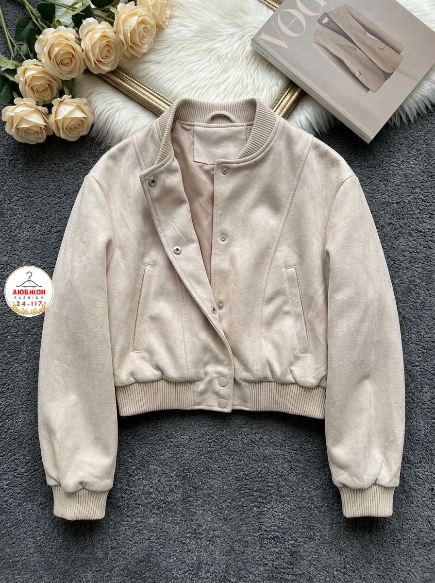 повседневная куртка,куртка стильная,модная куртка,женская куртка,куртка бомбер