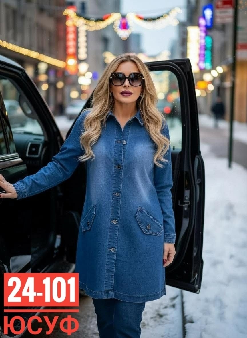 джинсовые кардиганы ,кардиган джинсовый,женский джинсовый кардиган,пальто джинсовое,джинсовое пальто женское