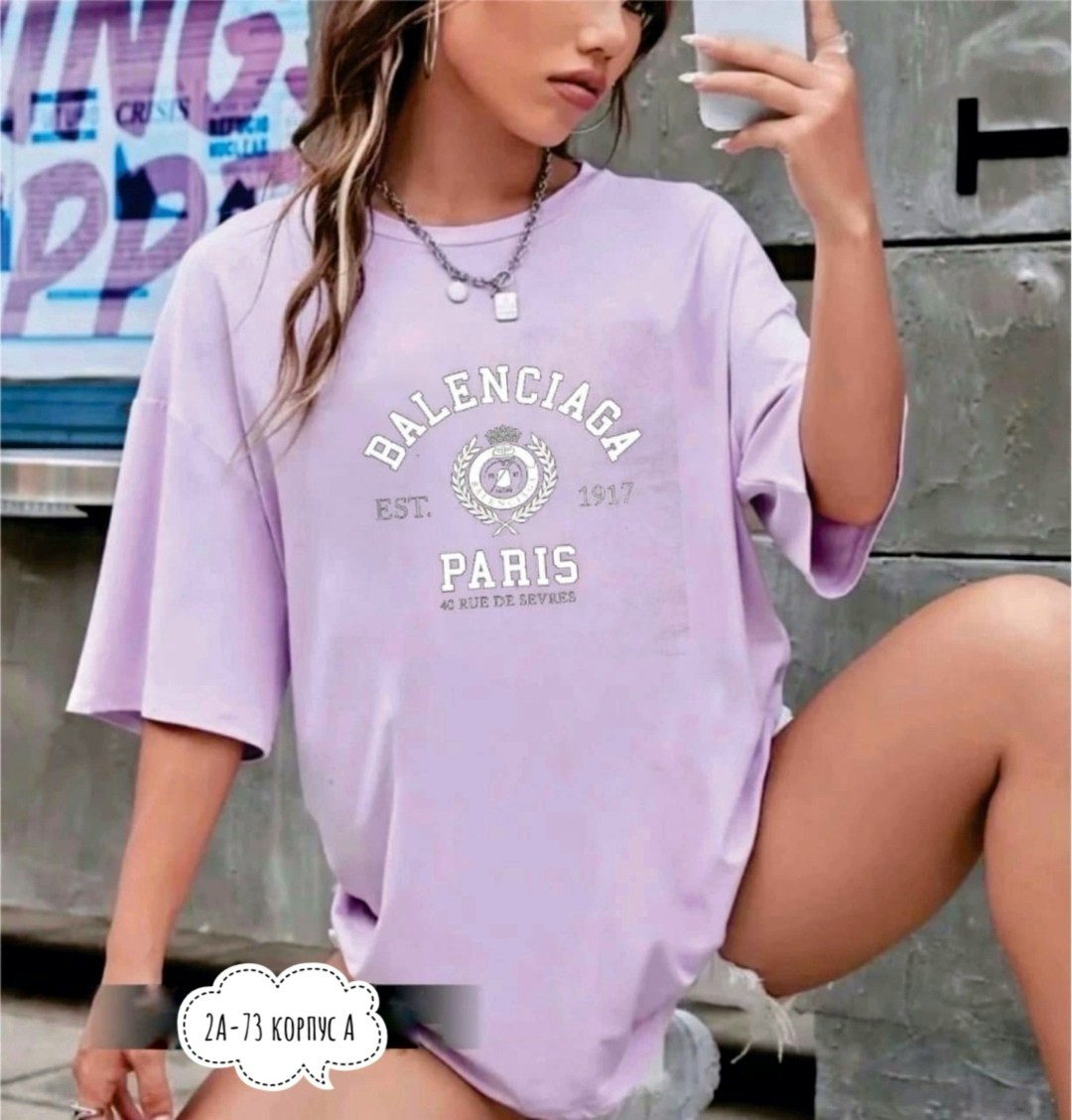 розовая футболка оверсайз,футболки женская оверсайз,футболки женская,футболки женская оверсайз с принтом,футболка женская оверсайз 42-48