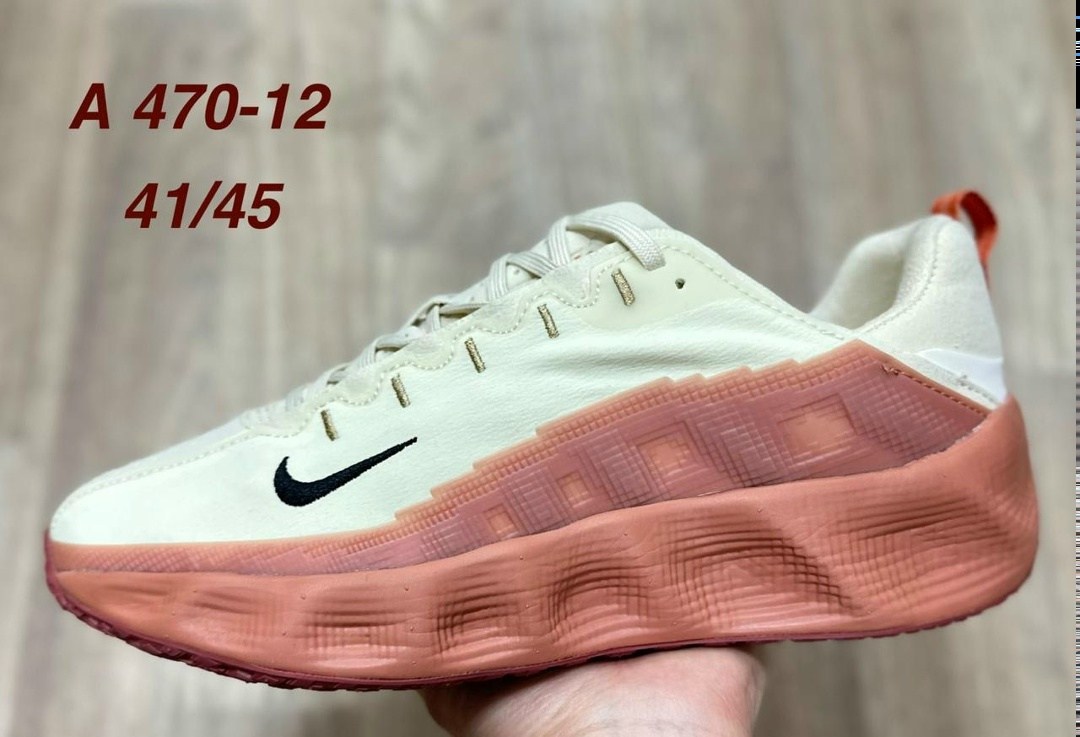 кроссовки nike,кроссовки,мужские кроссовки nike,повседневные кроссовки,кроссовки найк