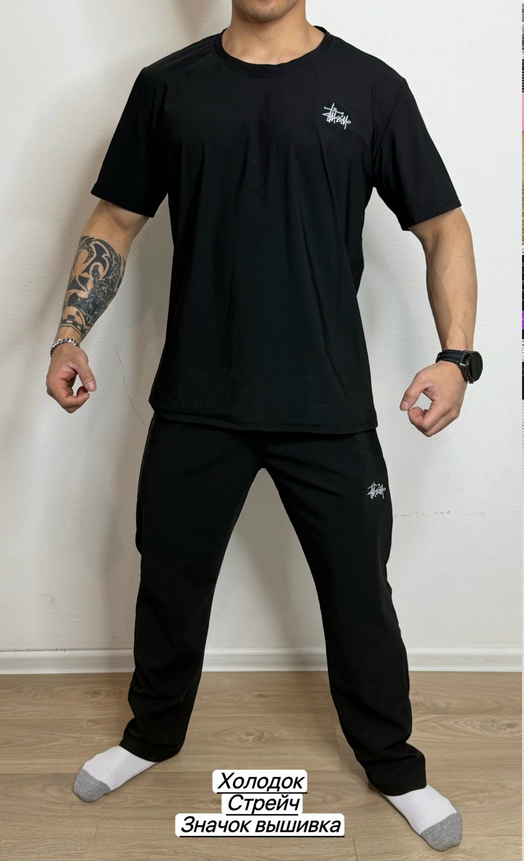 мужская футболка adidas,футболки адидас,костюм адидас,майка адидас мужская черная,костюм спортивный adidas