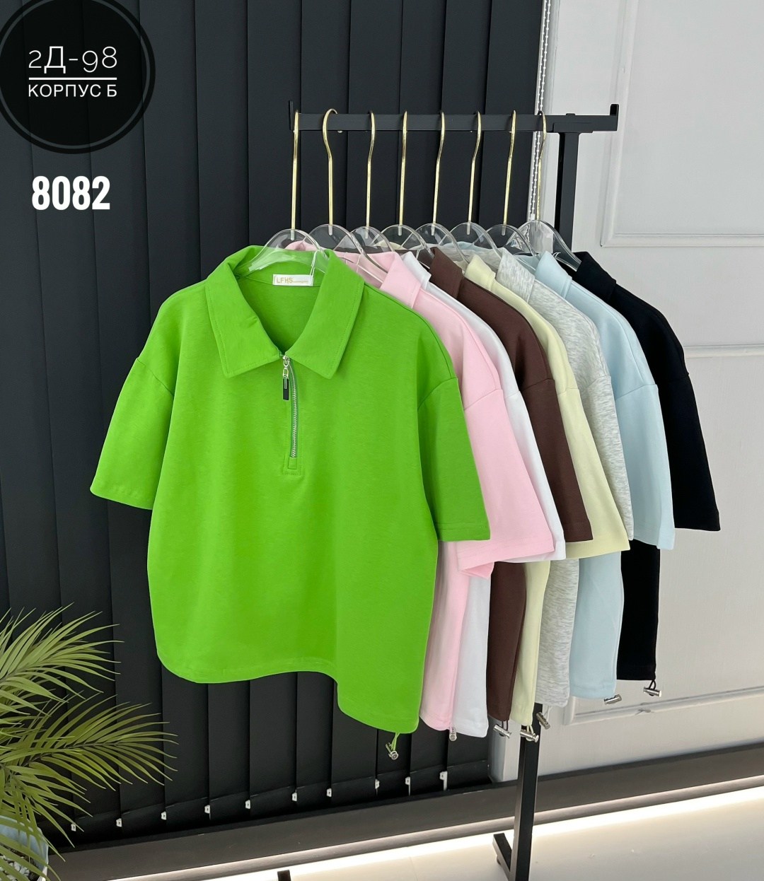 женская кофта,футболка поло женская,,футболки женская,джемпер с замком