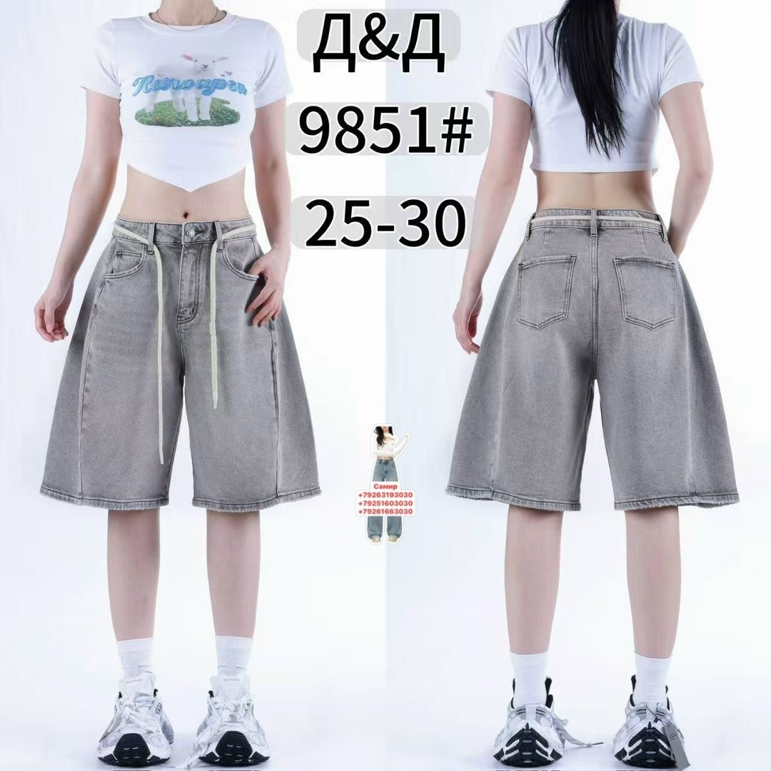 женские джинсовые шорты,джинсовые шорты,шорты джинсовые широкие,женские шорты,шорты женские летние