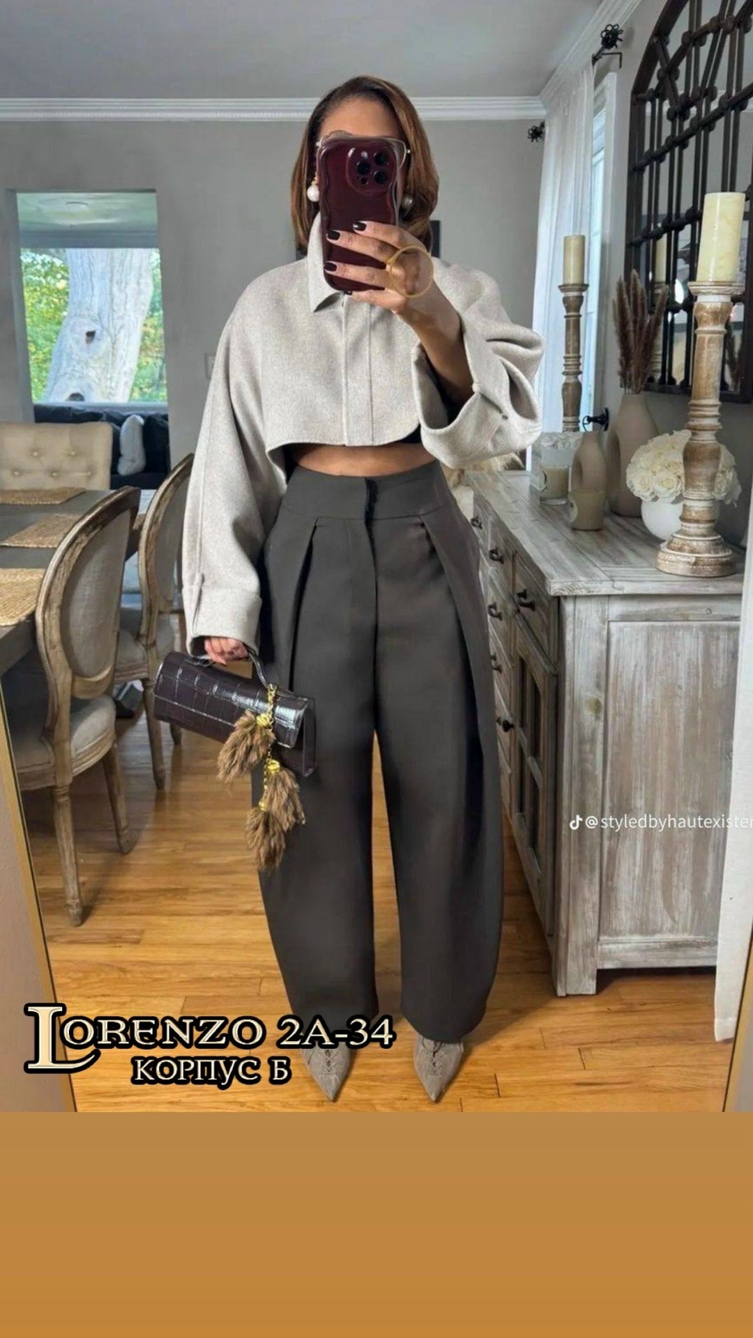 женские длинные брюки с широкими штанинами,брюки-палаццо с завышенной талией,женские широкие брюки,женские брюки палаццо,брюки с широкими штанинами