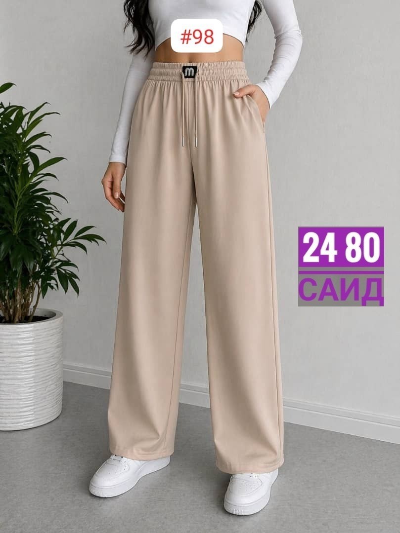 серые спортивные штаны палаццо женские,брюки палаццо спортивные женские,брюки женские палаццо,брюки спортивные палаццо,спортивные штаны палаццо