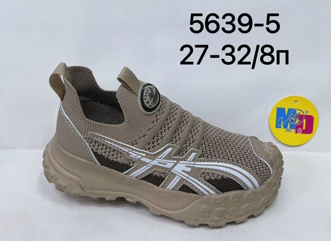 детские кроссовки,текстильные кроссовки, детская,, кроссовки