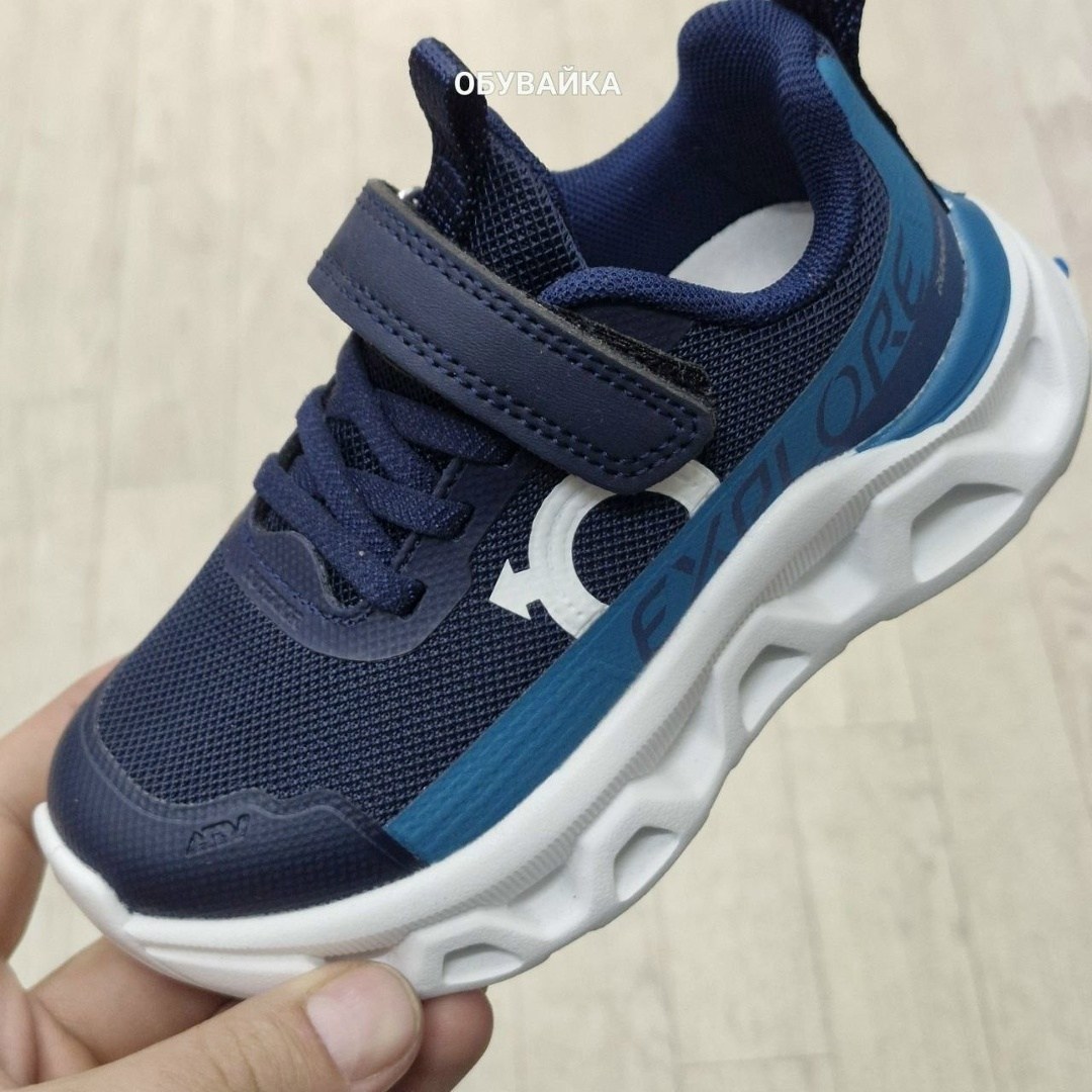 кроссовки мальчику,детские кроссовки,кроссовки,кроссовка детская,кроссовки для мальчика детские