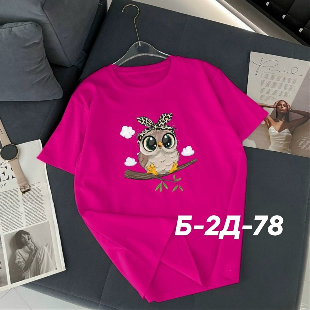 женская футболка,футболка женская с принтом,футболка базовая женская,футболка женская с совушками,футболка женская с рисунком