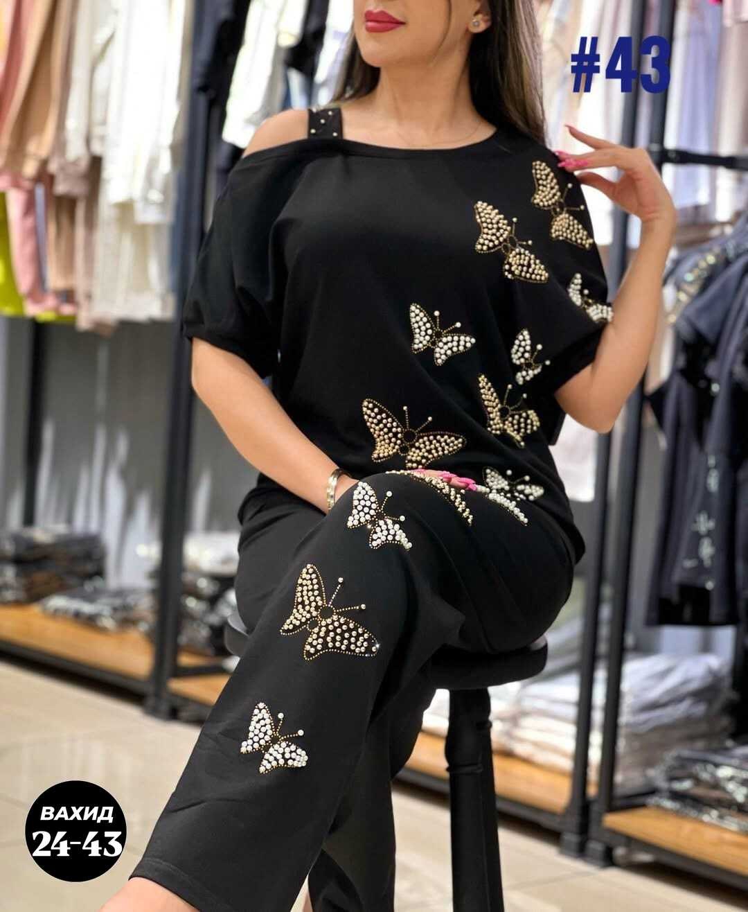 костюм двойка женская,женские костюмы больших размеров,женские костюмы,костюм трикотажный женский,костюмы женские модные