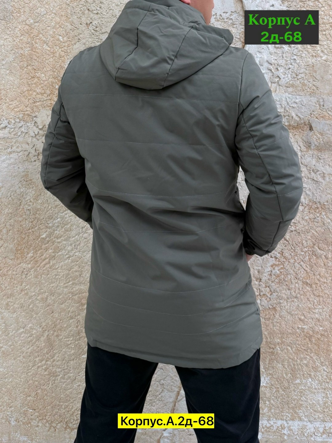 куртка мужская,демисезонная куртка,куртка,демисезонная куртка мужская,куртка мужская зима