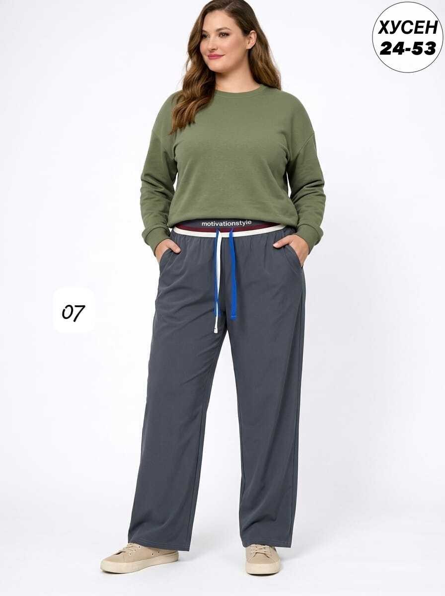брюки женские,брюки свободного кроя,брюки трикотаж,спортивные брюки,трикотажные костюмы