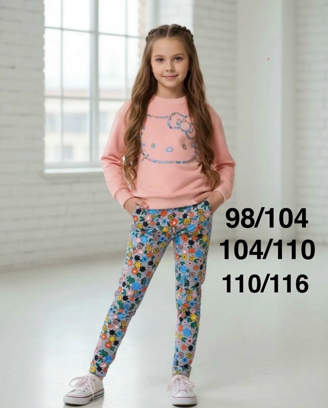 леггинсы для девочек,леггинсы трикотажные детские,лосины для девочек,легинсы для девочек,трикотажные леггинсы