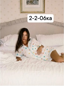 Домашняя одежда