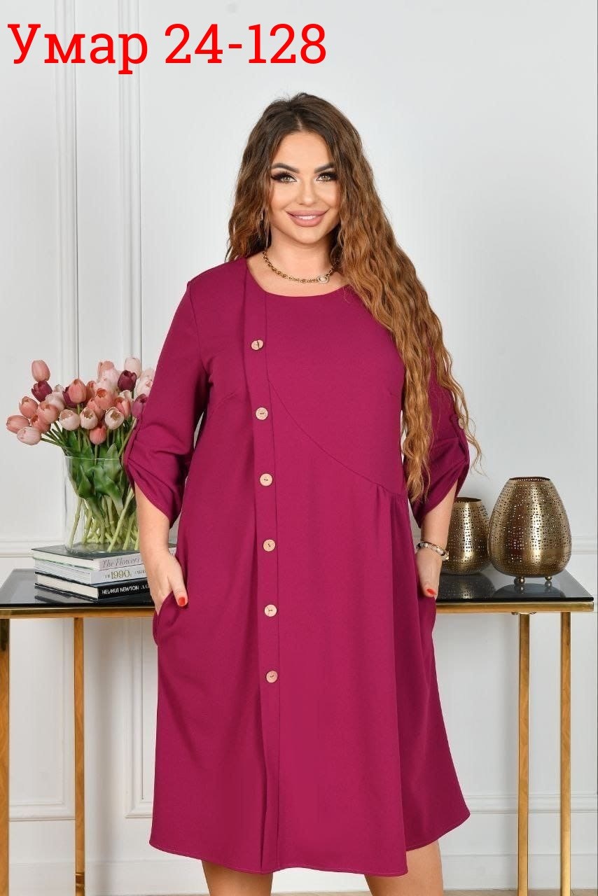 платья для полных,платья для полных женщин,платье большие размеры нарядное,платья женские больших размеров,платье женское