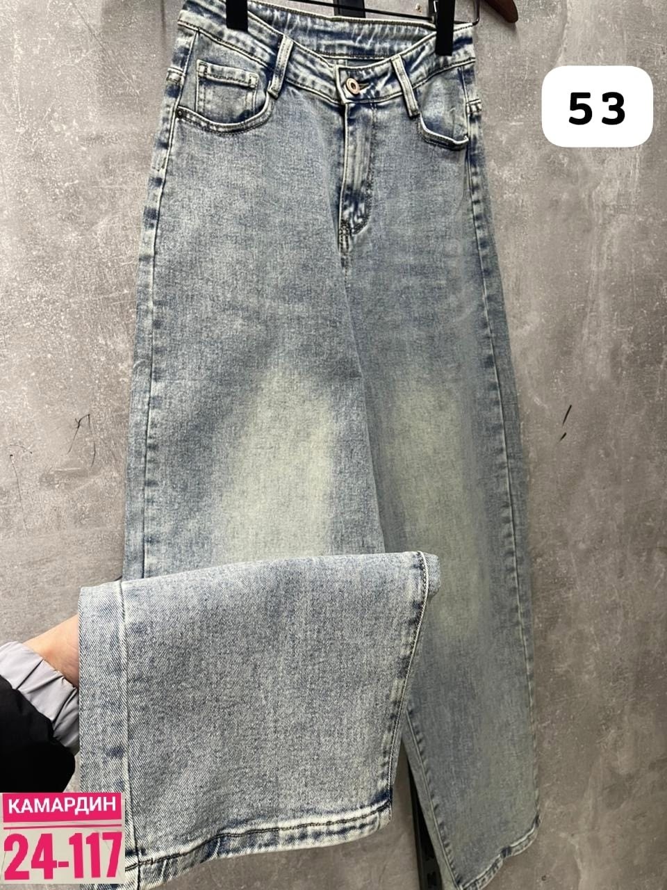 джинсы бойфренды y2k широкие багги,широкие джинсы,широкие джинсы багги,джинсы багги,женские джинсы