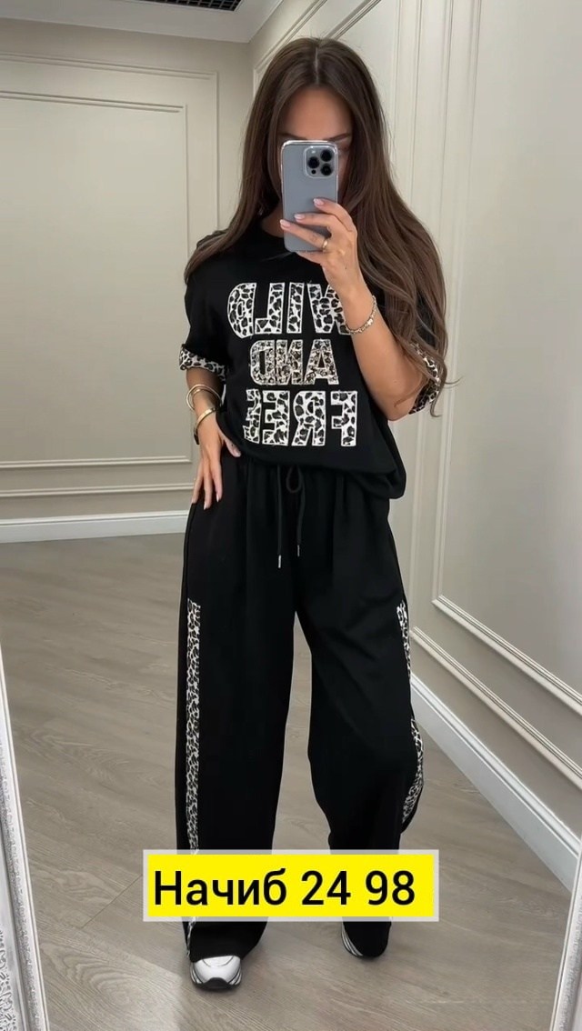 женские костюмы спортивные,костюм спортивные женские костюмы,костюм двойка женская,костюм женский,костюм спорт шик
