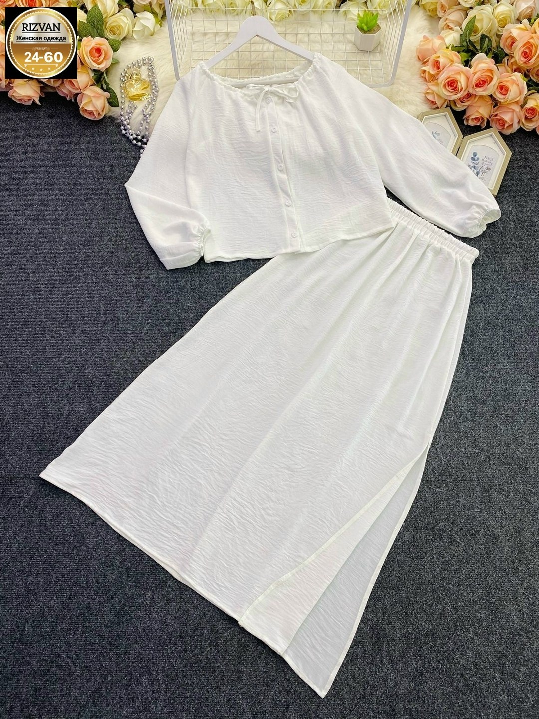 летний костюм с длинной юбкой,костюм с юбкой женский,костюм с юбкой,летние костюмы женские,костюм женский