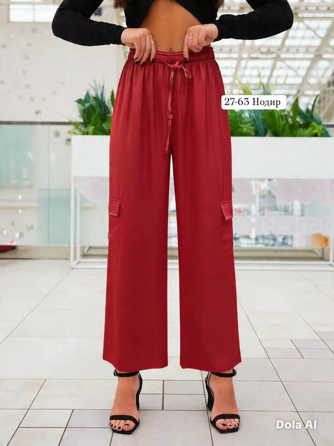 брюки свободные,брюки женские карго,штаны свободные,брюках карго,штаны карго женские