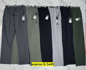 Брюки