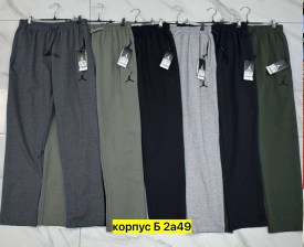 Брюки