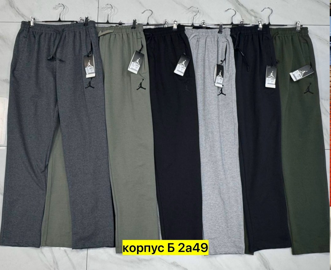 мужские спортивные брюки,мужские спортивные штаны,спортивные штаны,спортивные брюки,брюки спортивные fayz-m мужские