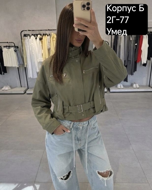 куртка женская,куртка косуха,кожаная куртка,женская косуха,косуха