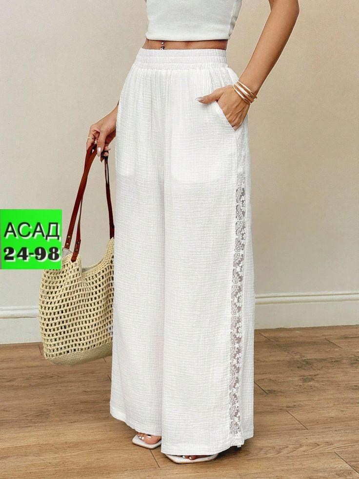 брюки широкие,женские широкие брюки,женские летние брюки,брюки женские,свободные брюки